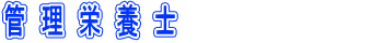 Ǘh{m