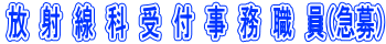 ːȎt E 